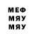 МЕТАДОН мёд terenti4