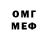 Метадон methadone Vasilina Pyhovat