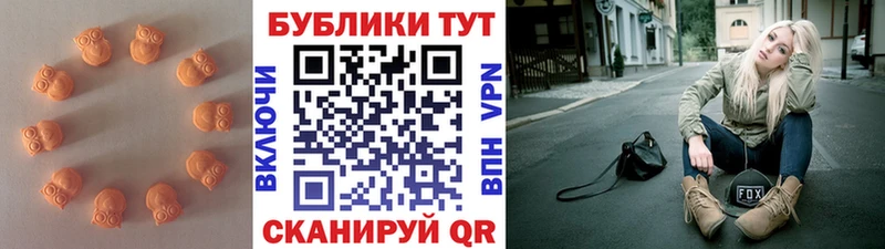 цена наркотик  Мирный  Ecstasy бентли 