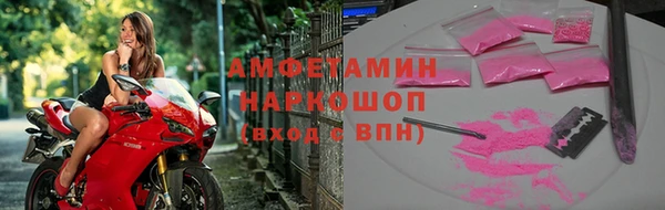 метадон Богородицк