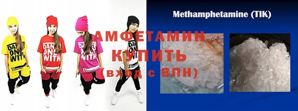 mdma Богданович