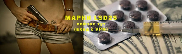 mdma Богданович