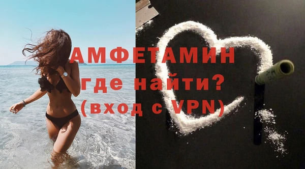 метадон Богородицк