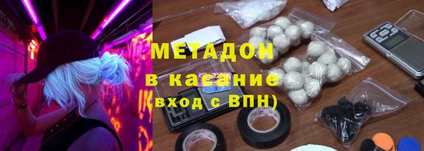 mdma Богданович