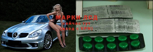 mdma Богданович