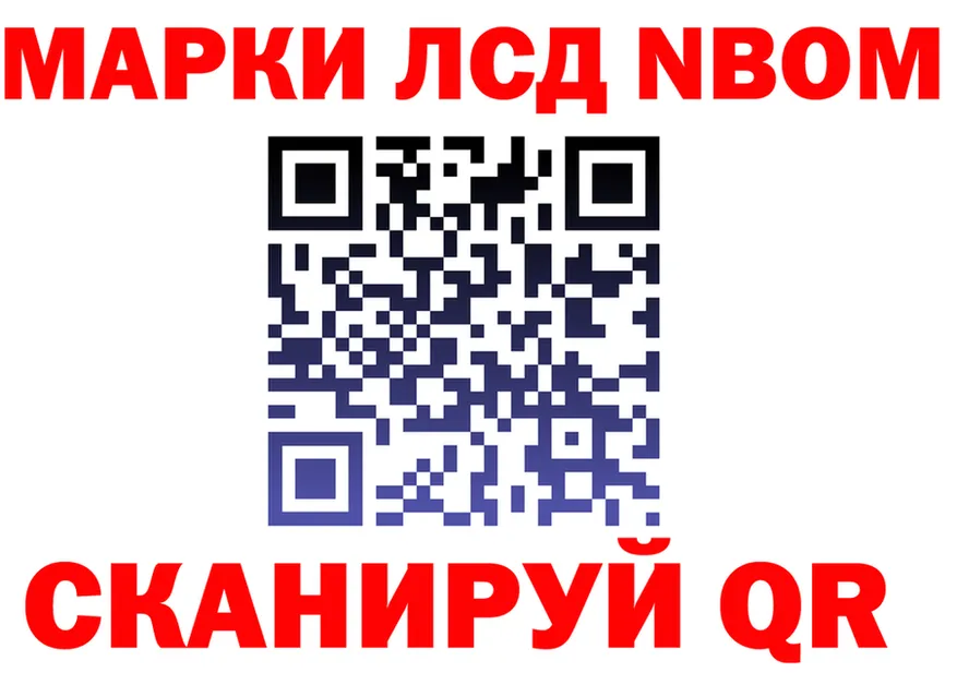 Cocaine VHQ зеркало дарк нет блэк спрут Мирный