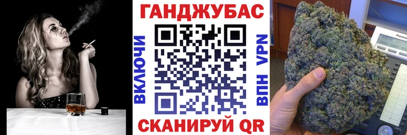 Канабис конопля  Мирный 